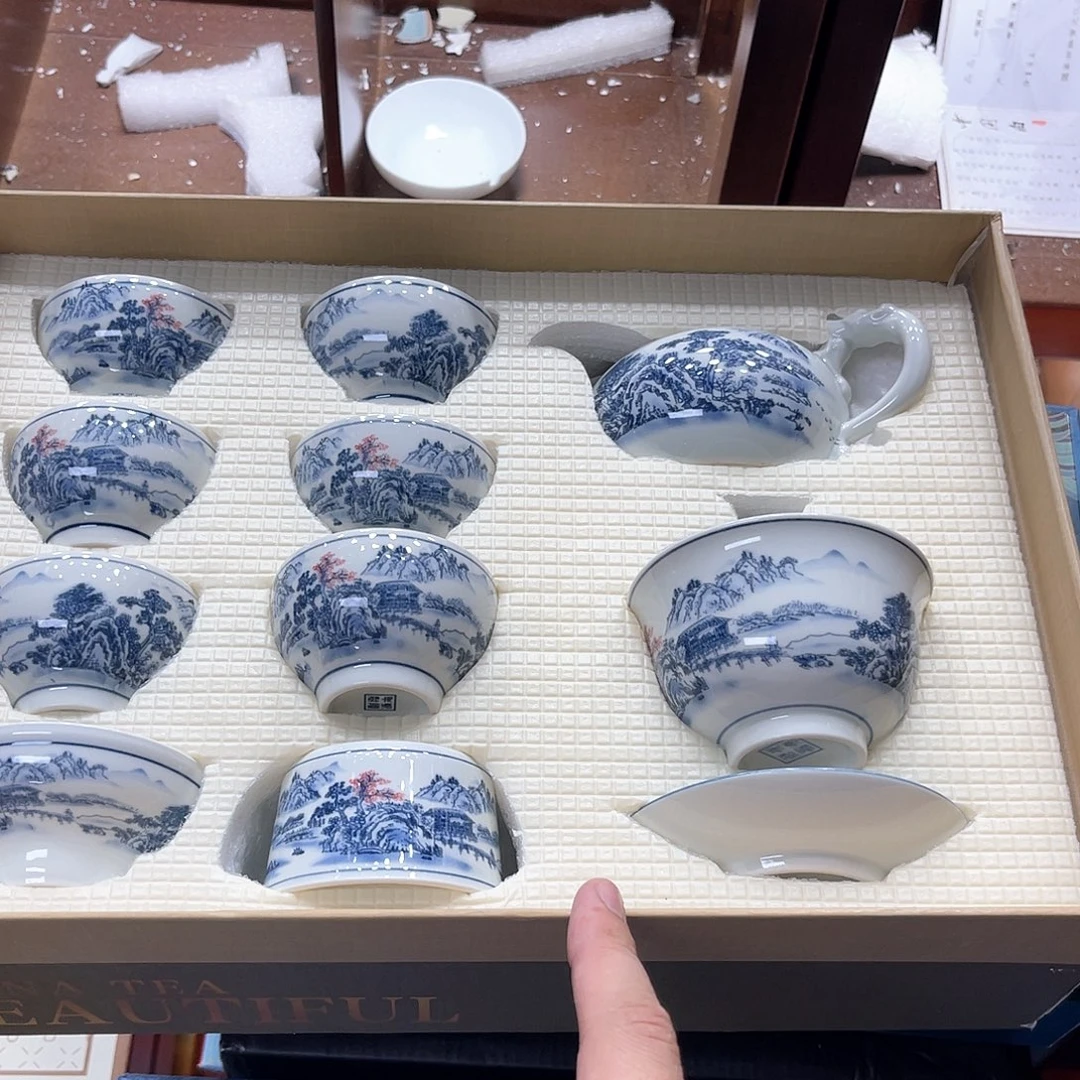 孤品茶具套装等。