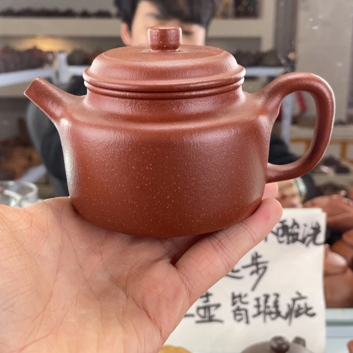 紫砂茶壶250cc红降坡茶壶