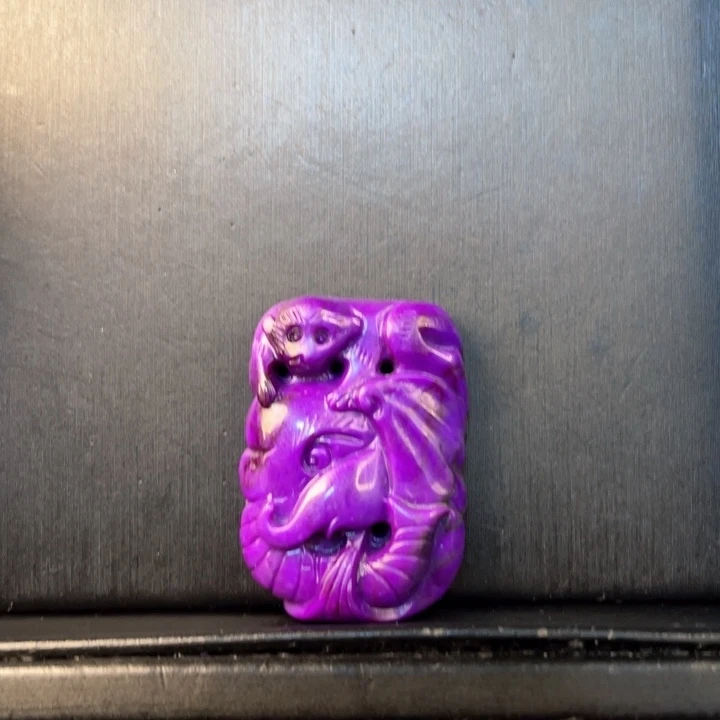 未镶嵌苏纪石（舒俱来）吊坠(不含链)皇家紫