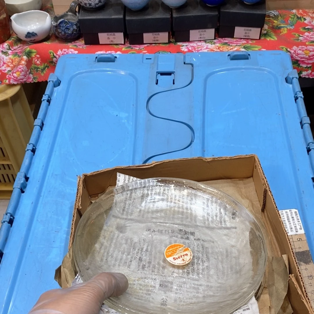 瓷片阳提高哈哈哈哈哈哈哈