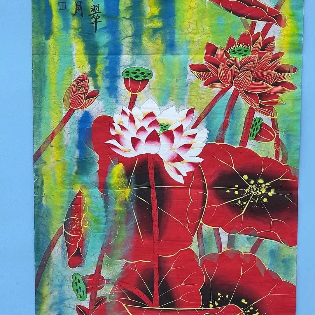 山***秀国画青衿美术馆国画作品