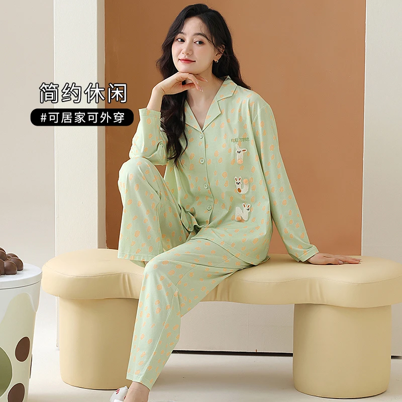 ROUSHAN/柔善秋季新款睡衣女士翻领骆驼刺绣长袖家居服套装#2420