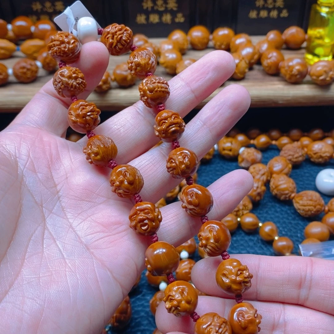 手串/手链橄榄核许忠英1.5欢喜十八罗汉