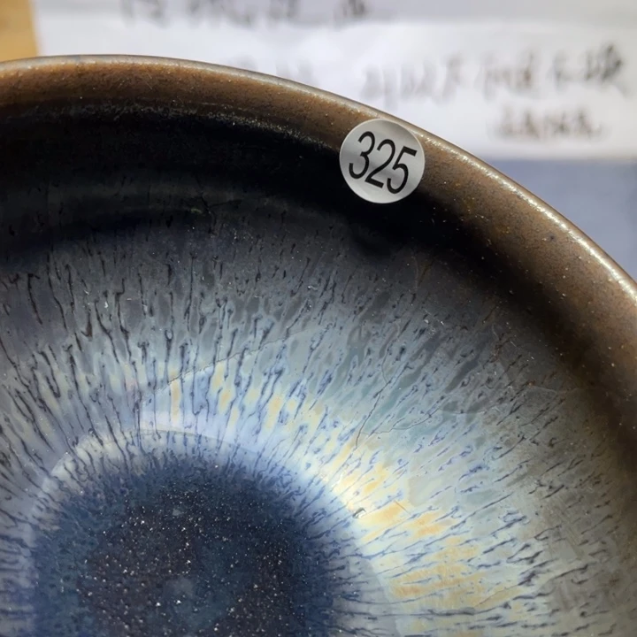 茶盏6666666996666666