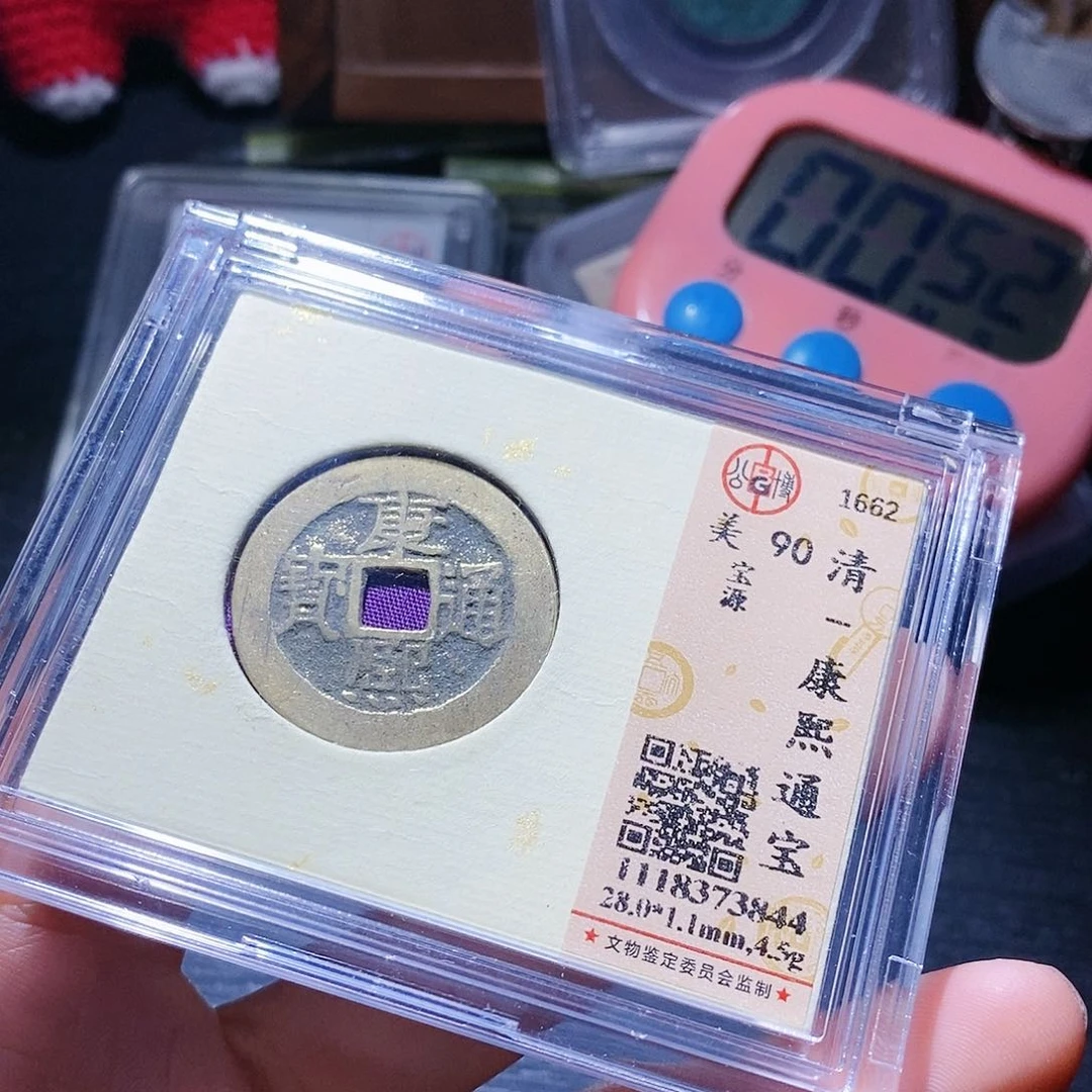 铜24哈哈哈哈哈哈哈哈哈