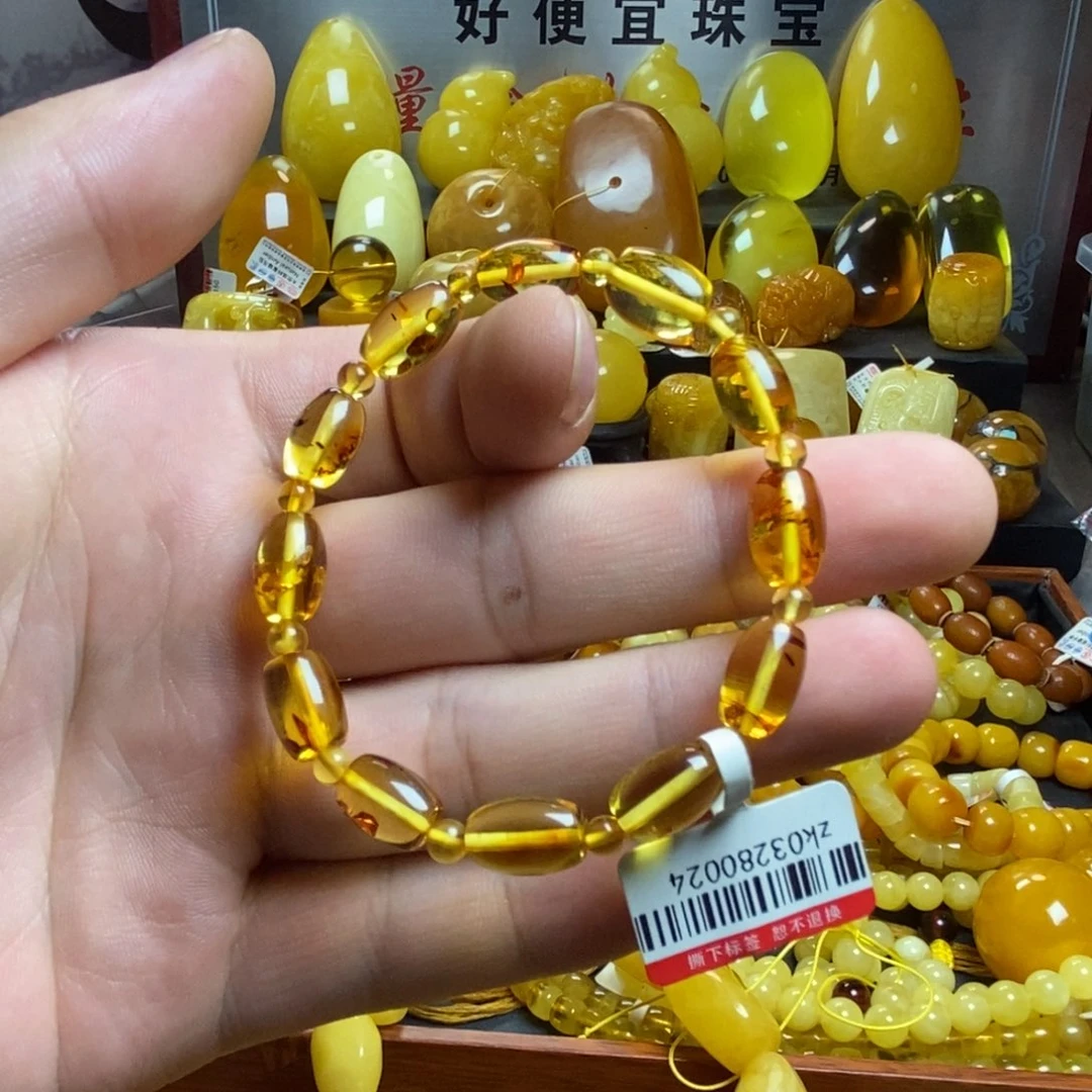 琥珀未镶嵌裸石蜜蜡