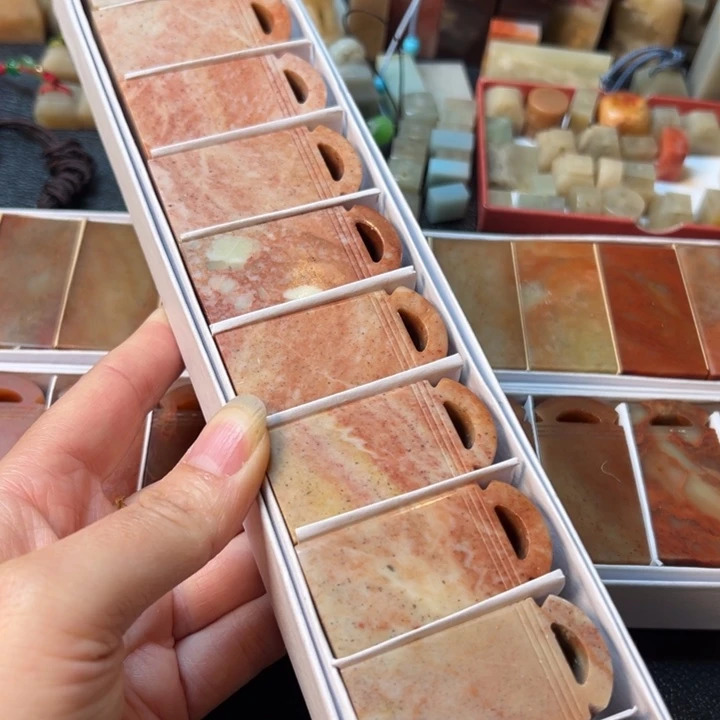 印石浙江红石10个2.5*2.5*5.0