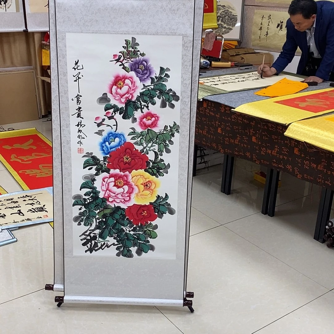 书法书法作品参加