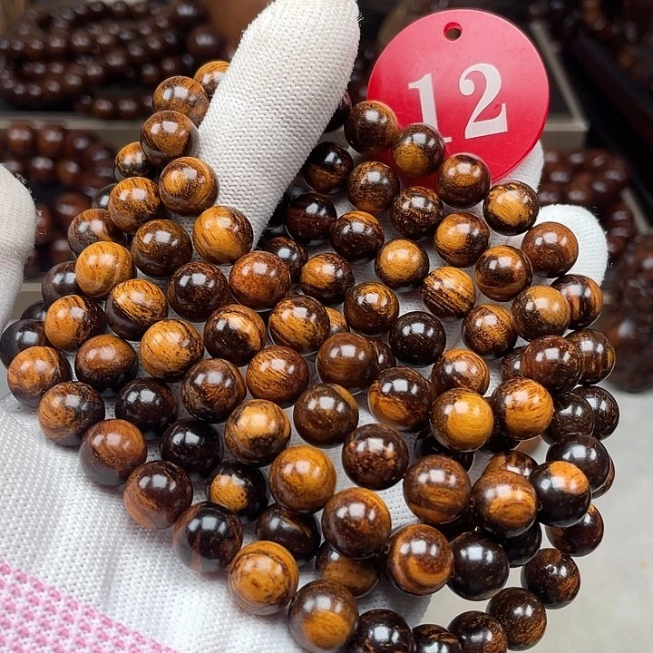 贡木其他阴阳珠圆10