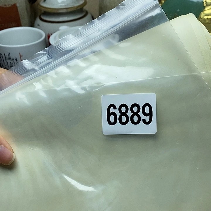 铜直播间已有章链接