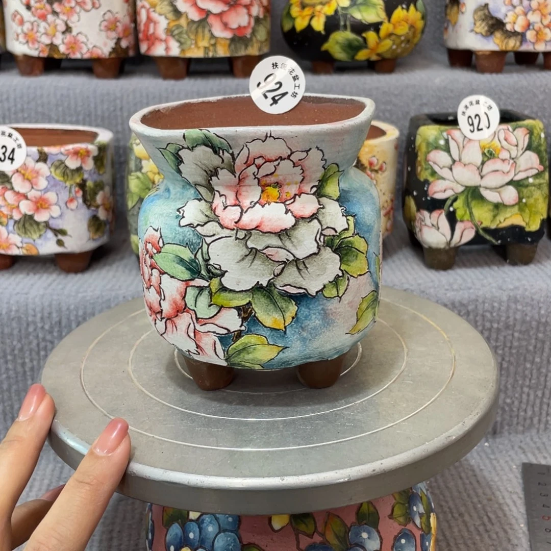 新品 扶泥 口9.5 高11