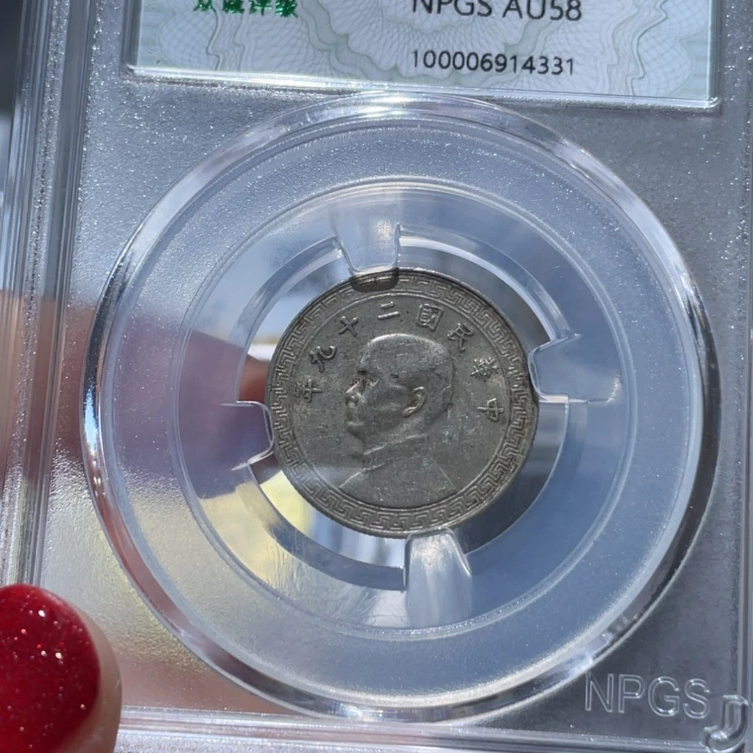 金属通古博今姚姚4331