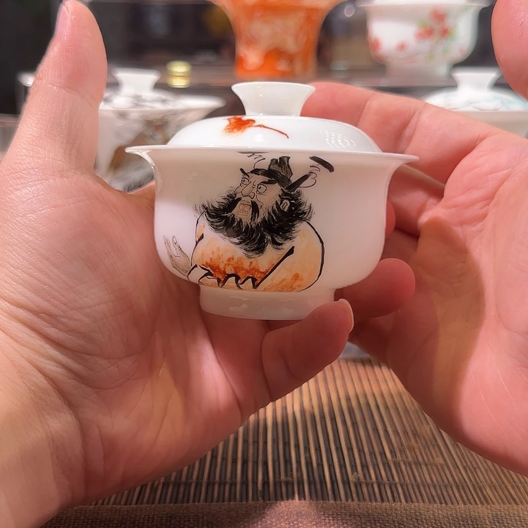 杯三钰堂直播闪购专属链接（以闪拍图片为准）