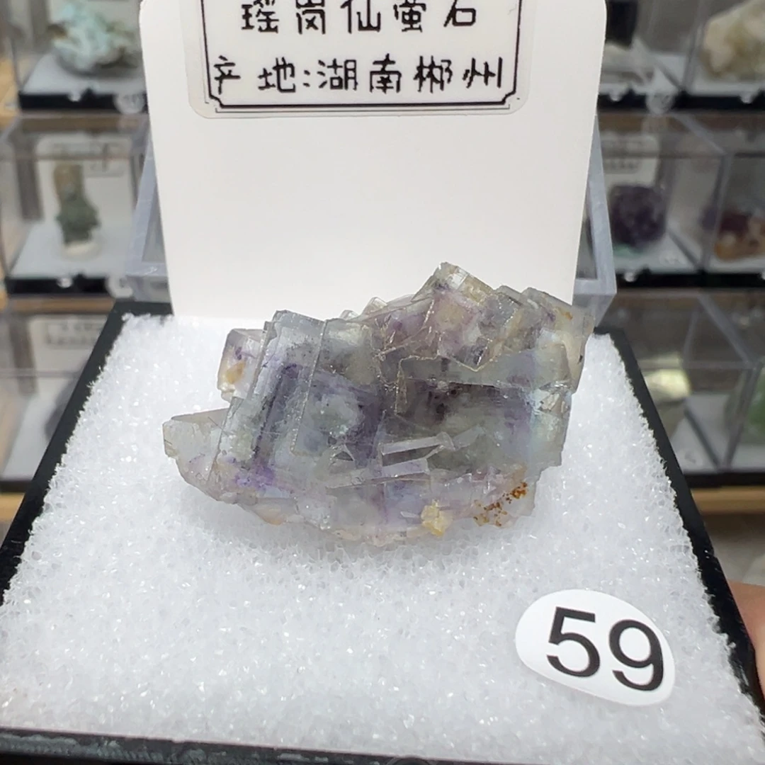 有机玻璃产地瑶岗仙