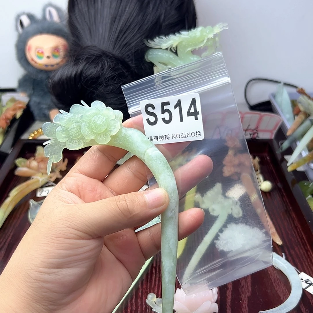 蛇纹石玉合金发饰古**一