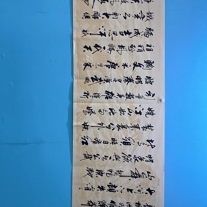 国画李文军书画甄选