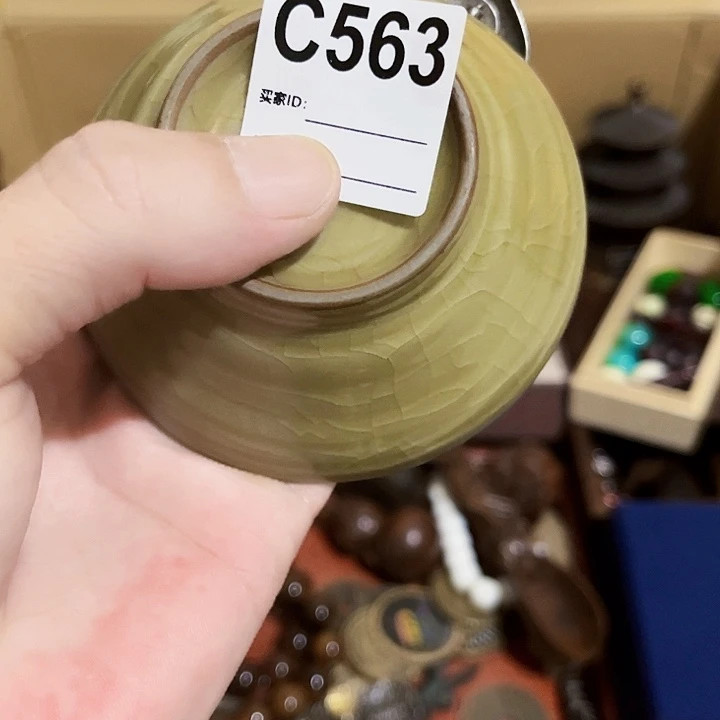吾***复563建盏686866868668686