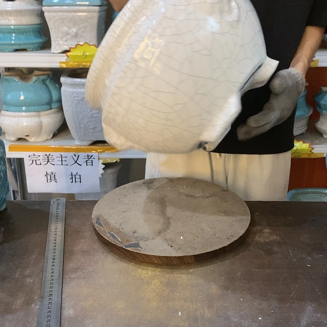 胖*木瑕疵花盆花盆