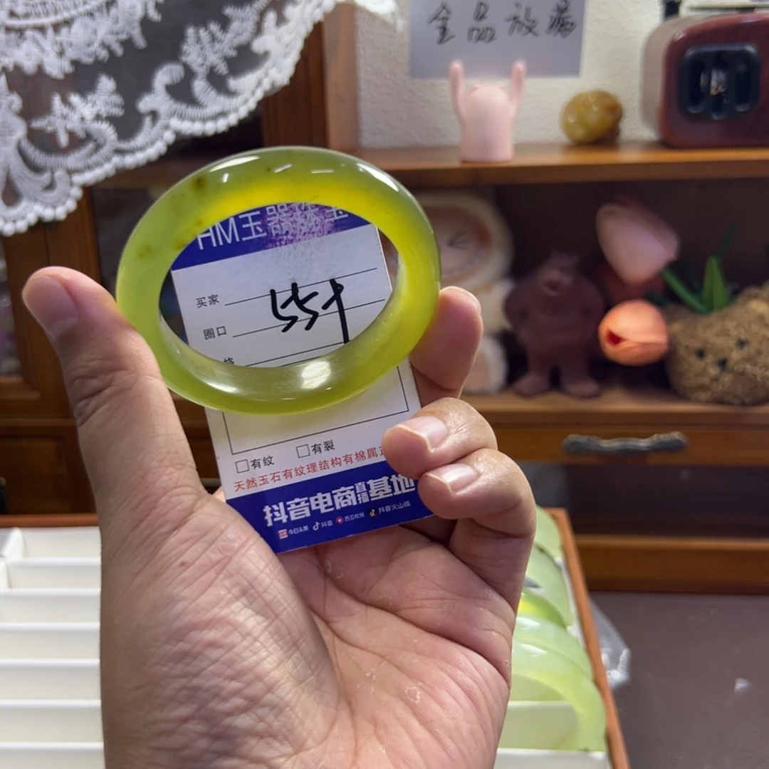 蛇纹石玉未镶嵌手镯88