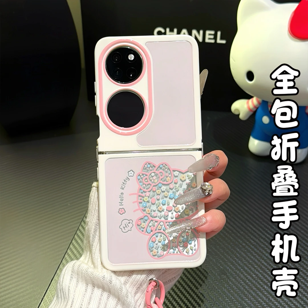 高颜值适用华为POCKET2奶油折叠FINDN3FLIP可爱Kitty荣2024高级感
