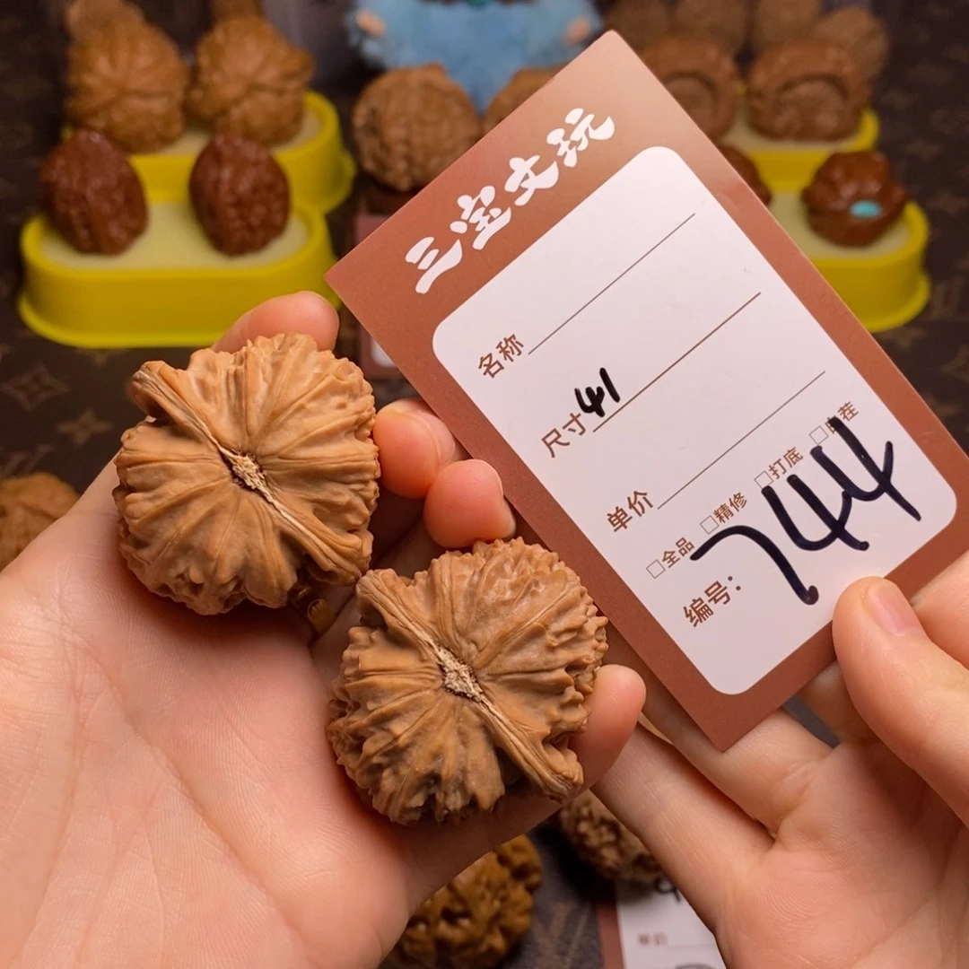 把件文玩核桃41白狮子744