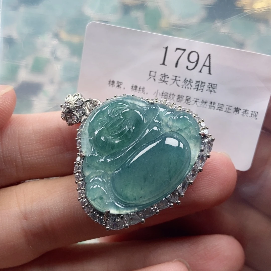 【闪购商品】颈饰未镶嵌翡翠