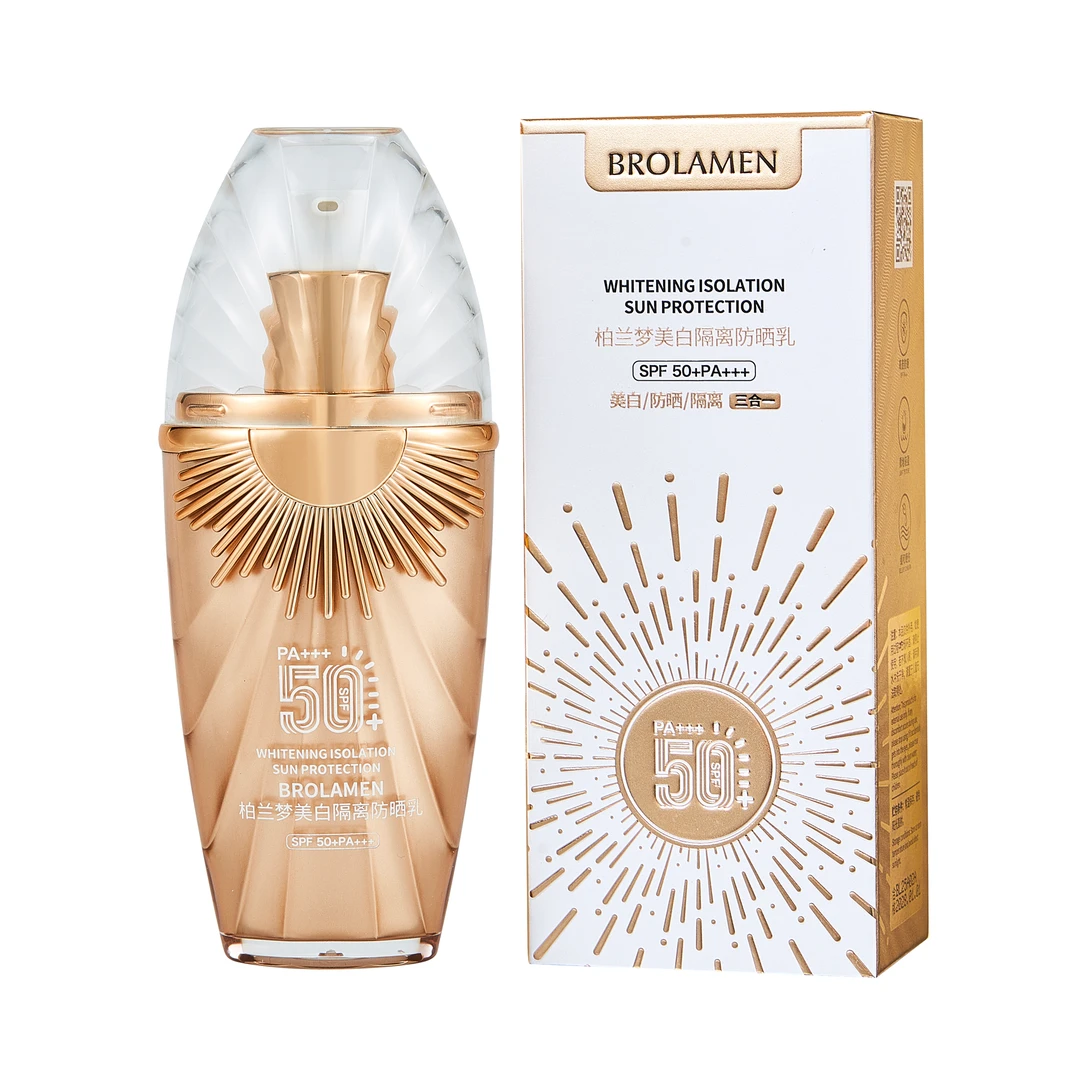 美白隔离防晒乳清爽保湿防紫外线防水防汗提亮肤色持久嫩肤持妆