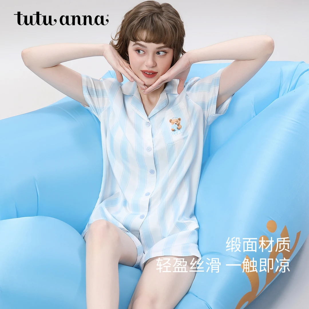 睡衣女士2025新款夏季冰丝凉感短袖短裤带胸垫可爱家居服