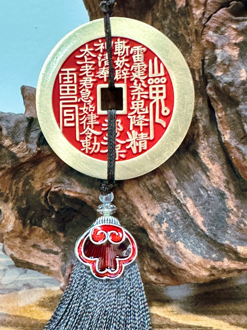 黄铜吊坠 复古山花黄铜国潮流风中国风喜庆红色古典古代长款吊坠