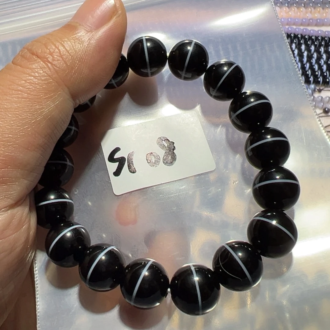 玛瑙/玉髓未镶嵌手链