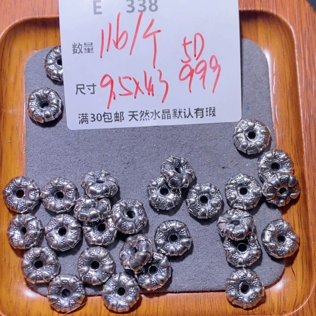 水晶颈饰银S925镶嵌E338