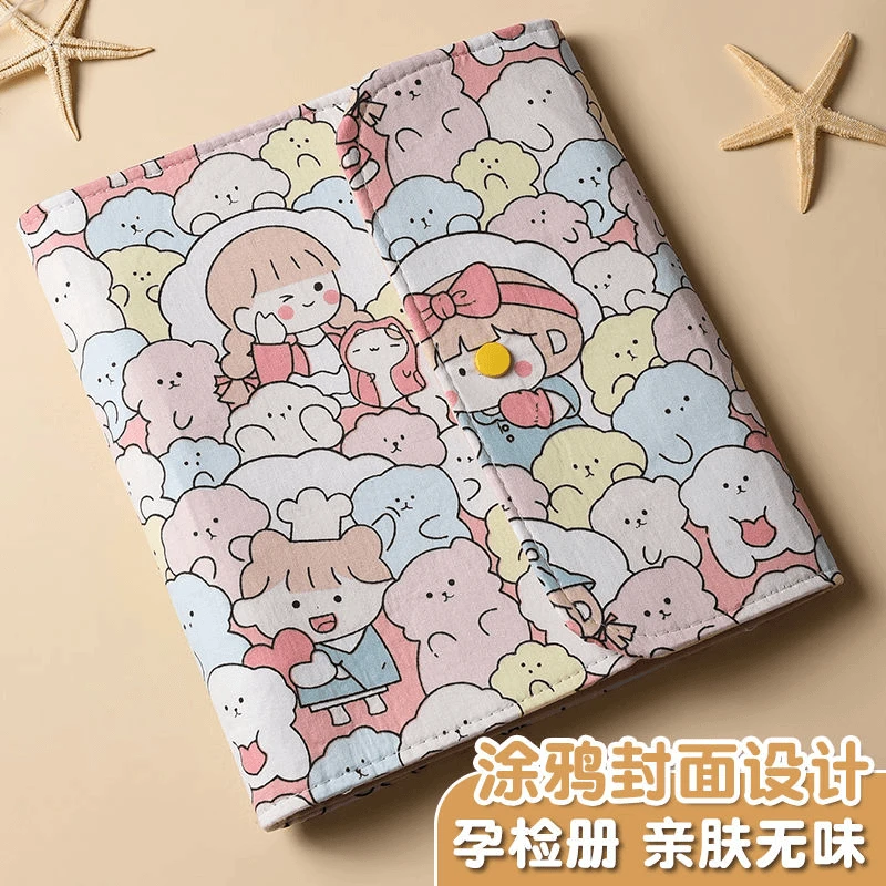 小巧可折叠产检收纳册便携孕妇怀孕b超单子收纳册孕妈孕检收纳册