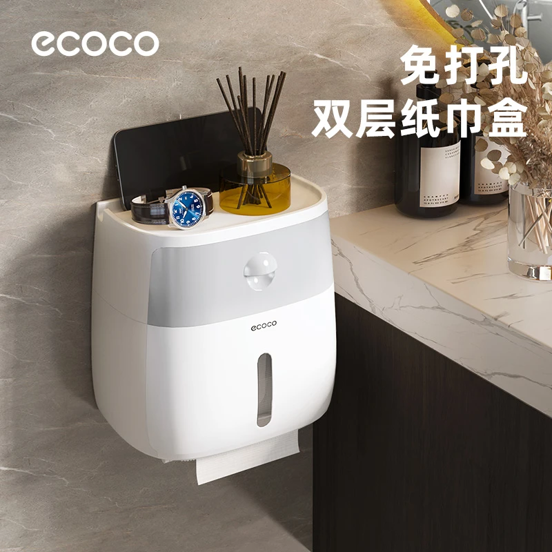 ecoco纸巾盒收纳置物卫生间卷纸抽纸盒浴室纸巾盒卫生间免打孔