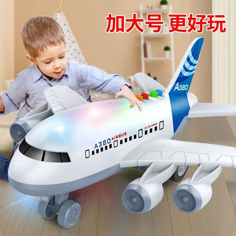 （艾）故事灯光音乐惯性A380耐摔飞机玩具（不含礼盒自备电池）
