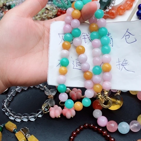 银S925镶嵌烟晶手链