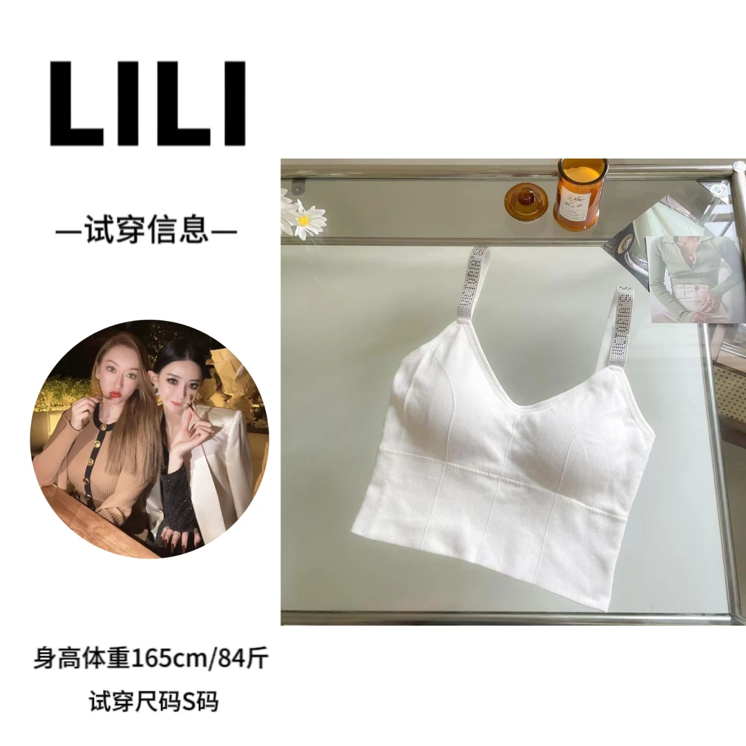 LILI 2号店 （特价）小吊带 李李自留款气质打底