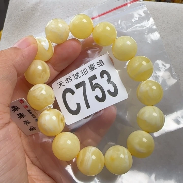 未镶嵌蜜蜡珠宝奇石14