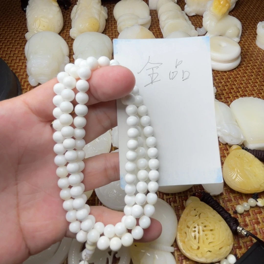 贝壳非金属卡6全品