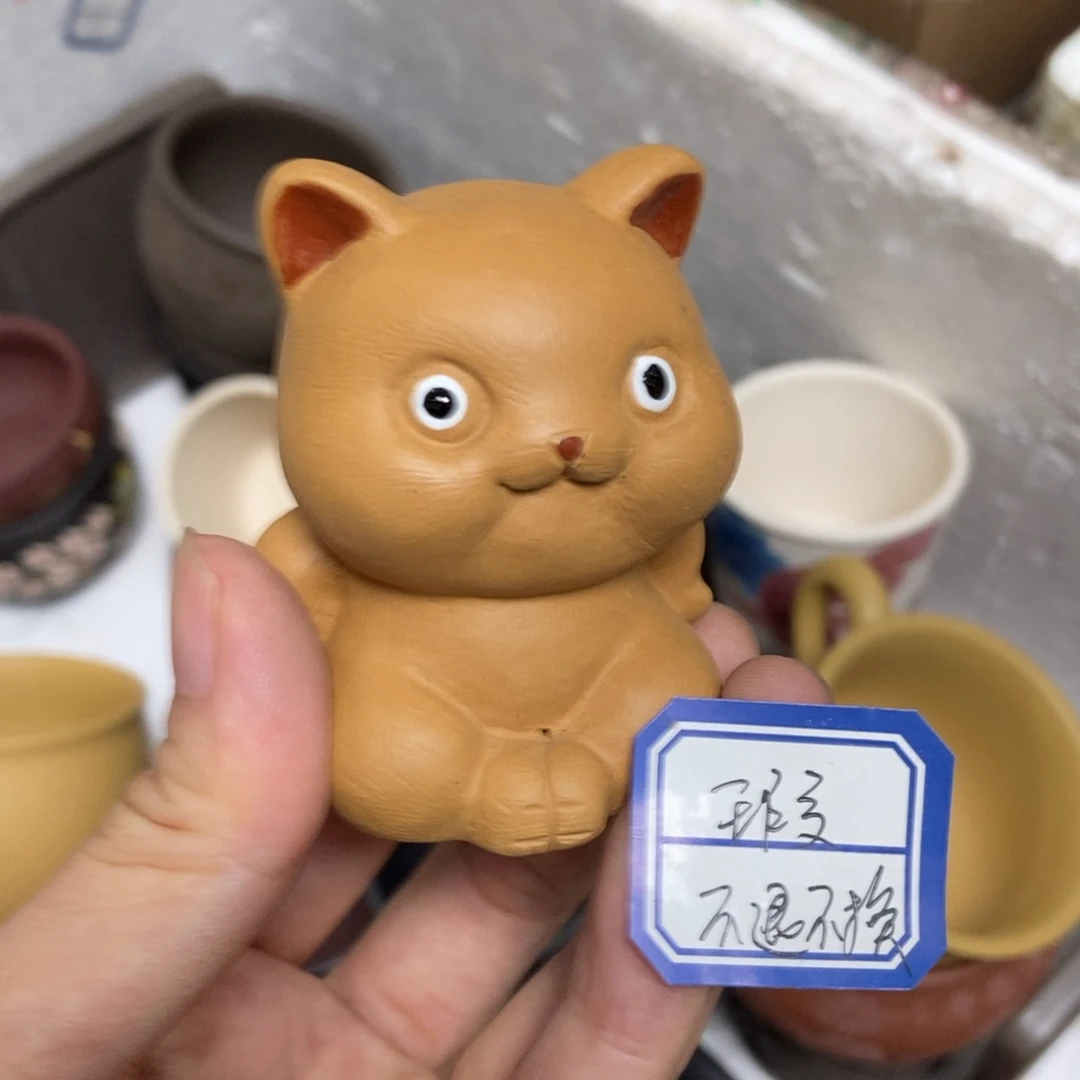 瑕疵不退不换，介意勿拍