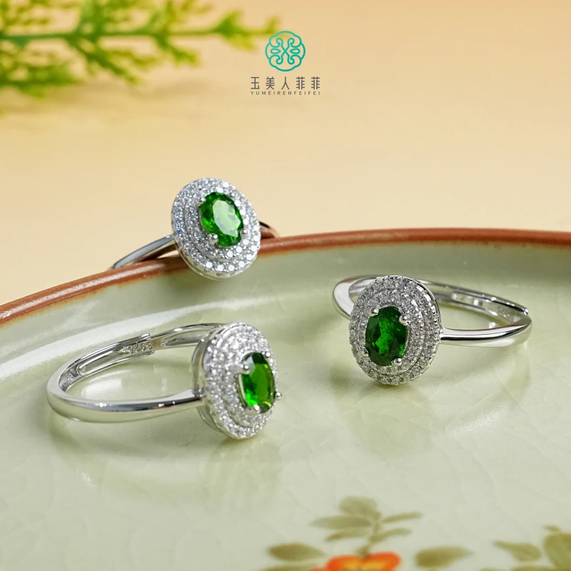 精致款~珠光宝气*-透辉石蛋面戒指约4*6mm-多样性发一~介意勿拍