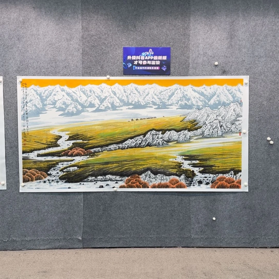 国画国画MJS国画作品