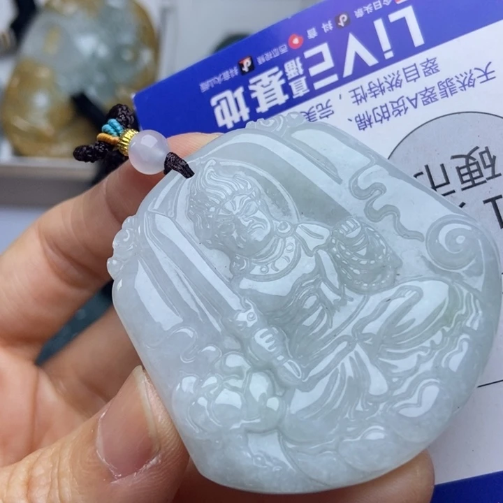 翡翠未镶嵌挂件翡翠