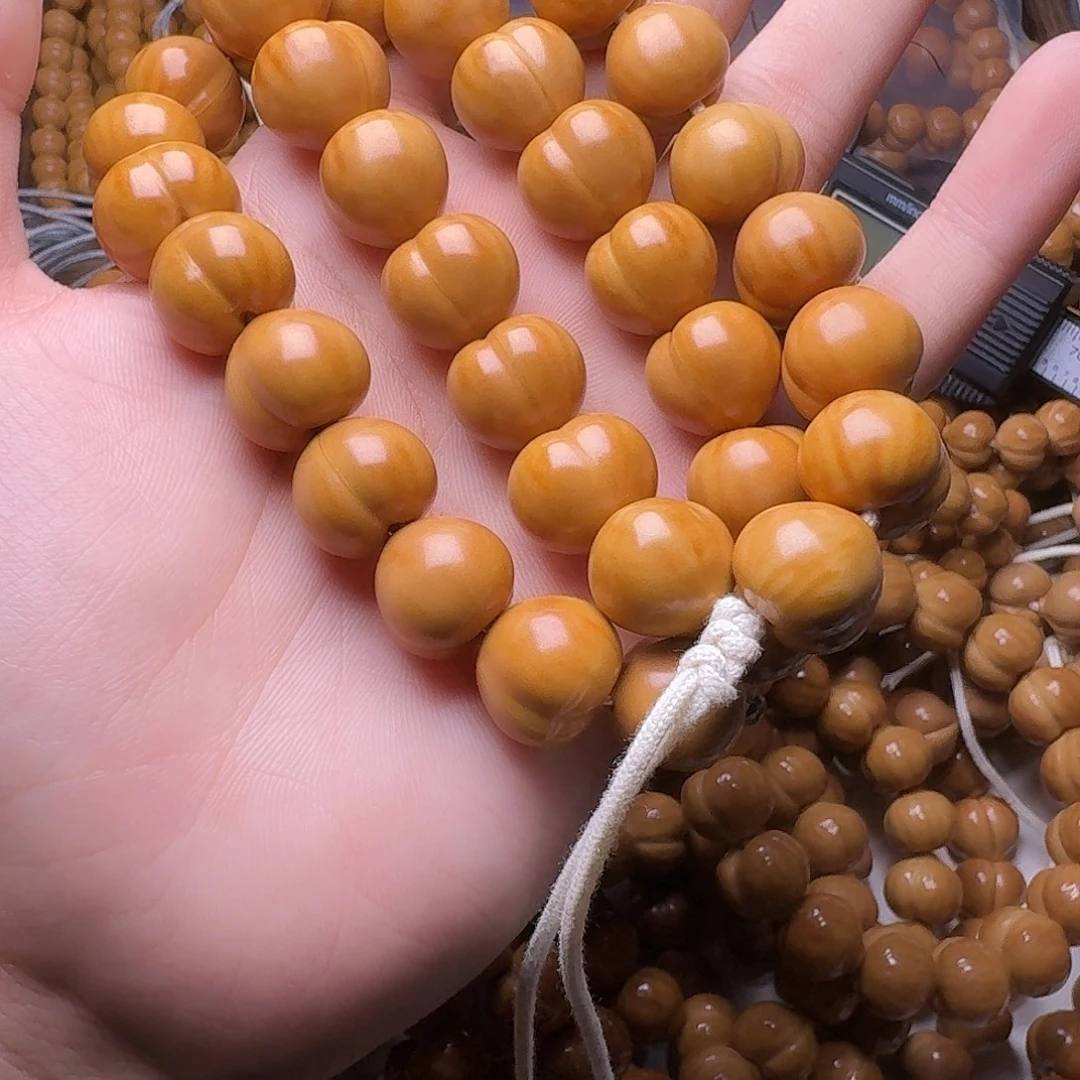 猴头核桃吊坠奶油屁桃