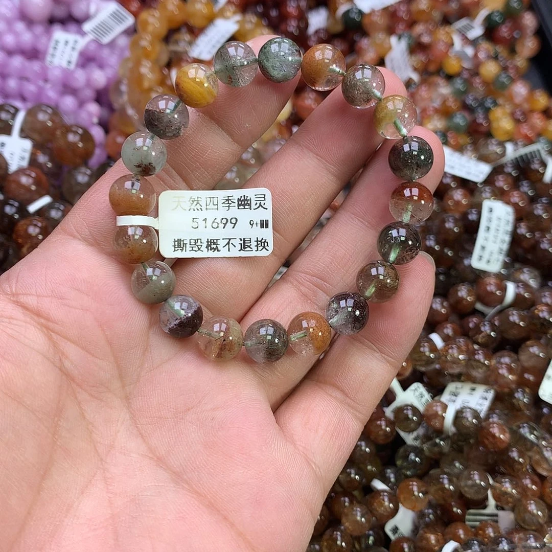 水晶手链未镶嵌，