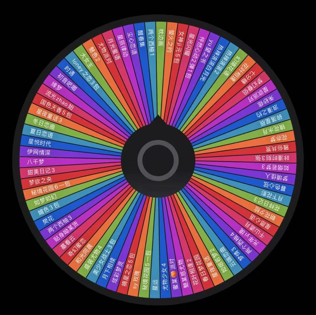 小K【99转4手】动漫收藏卡牌盲盒（同意代拆）