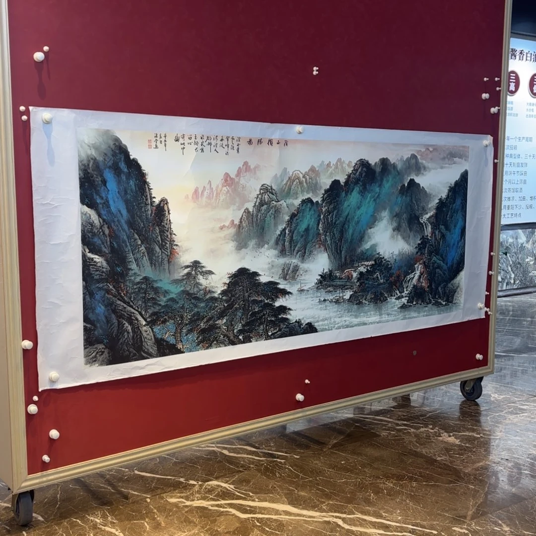 精品书画作品欣赏作品入选展览