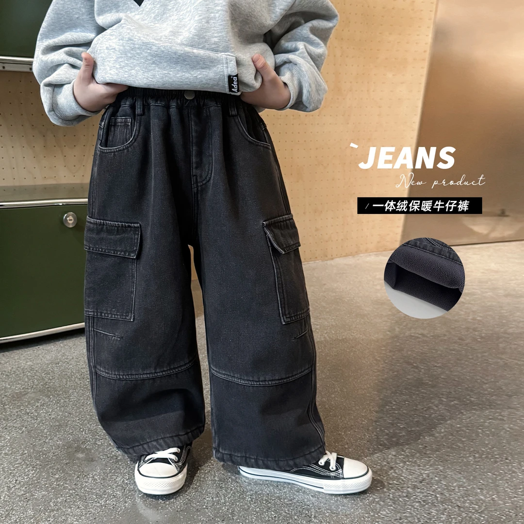 【AD5058】男童2025冬款帅气贴袋拼接休闲裤一体绒保暖儿童牛仔裤潮