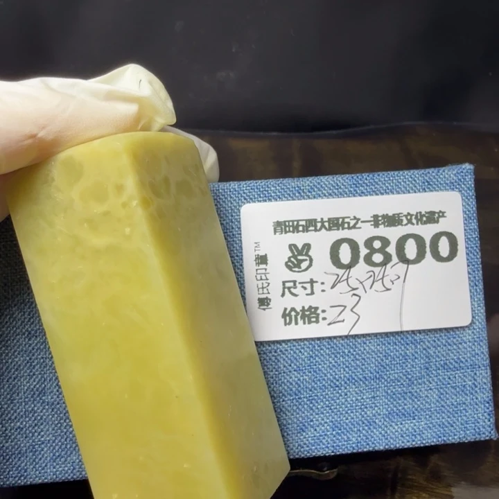 青田石615青田石雕厂家直销