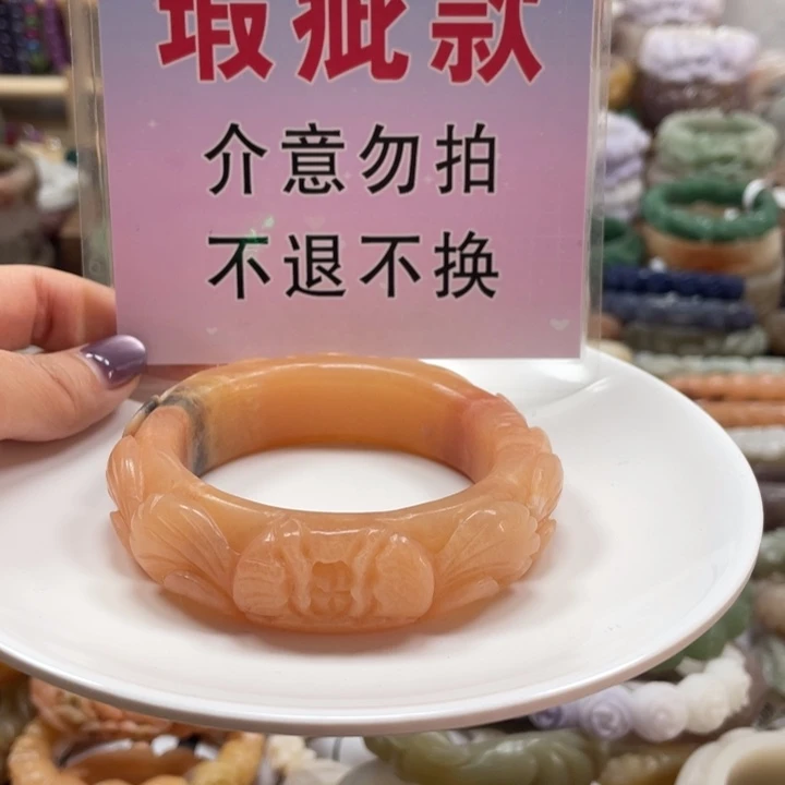 石英质玉未镶嵌手镯
