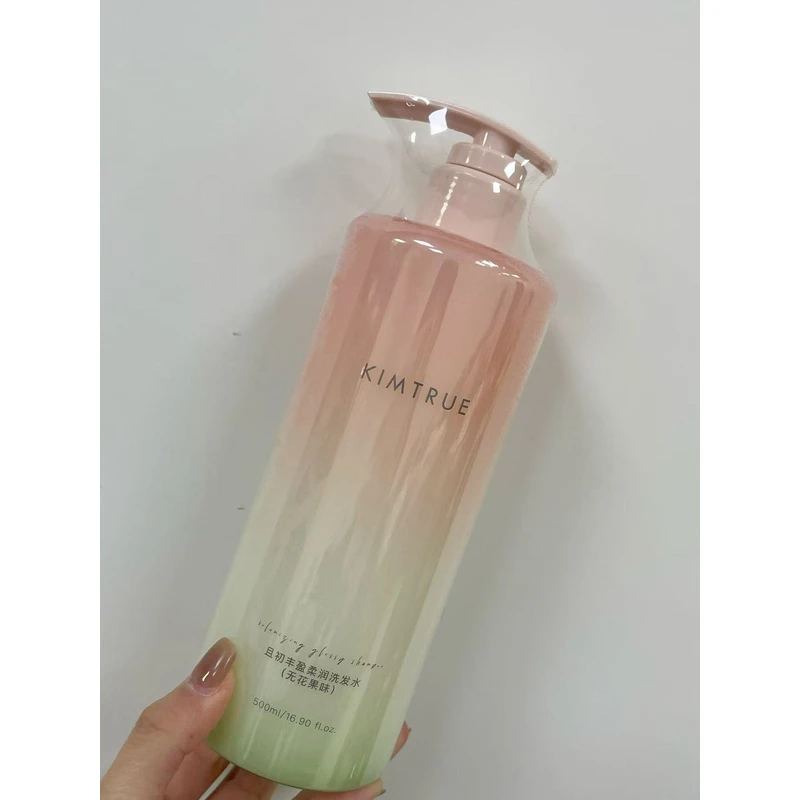 好闻好看好用的无花果洗发水【500ml】